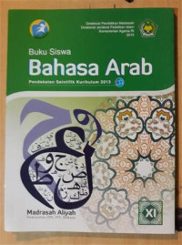 Image of BUKU SISWA , BAHASA ARAB , UNTUK KELAS XI, PENGARANG DEVI APRIYANTO