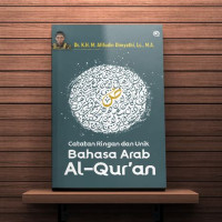 Image of CATATAN RINGAN DAN UNIK BAHASA ARAB AL - QUR'AN