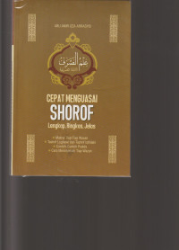 Image of CEPAT MENGUASAI SHOROF