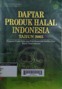 Image of DAFTAR PRODUK HALAL INDONESIA , TAHUN 2003