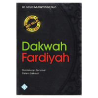 Image of DAKWAH FARDIYAH