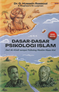 Image of DASAR - DASAR PSIKOLOGI ISLAM