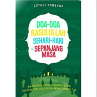Image of DOA - DOA RASULULLAH SEHARI - HARI SEPANJANG MASA