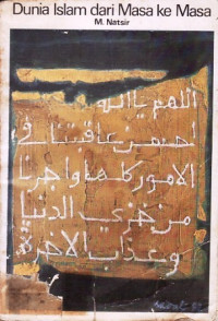 Image of DUNIA ISLAM DARI MASA KE MASA