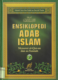 Image of ENSIKLOPEDIA ADAB ISLAM MENURUT ALQUR