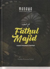 FATHUL MAJID