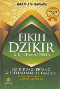 Image of FIKIH DZIKIR