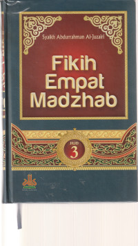 Image of FIKIH EMPAT MADZHAB , JILID 3