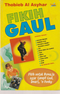 Image of FIKIH GAUL