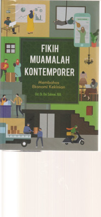 Image of FIKIH MUAMALAH KONTEMPORER
