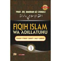 Image of FIQIH ISLAM WA ADILLATUHU JILID 3