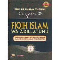 Image of FIQIH ISLAM WA ADILLATUHU JILID 4