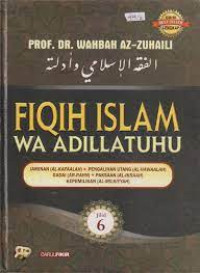 Image of FIQIH ISLAM WA ADILLATUHU JILID 6