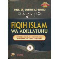 Image of FIQIH ISLAM WA ADILLATUHU JILID 7