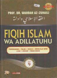 Image of FIQIH ISLAM WA ADILLATUHU JILID 9
