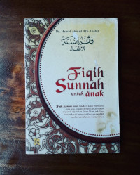 Image of FIQIH SUNNAH UNTUK ANAK