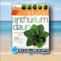 Image of GALERI ANTHURIUM DAUN