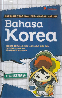 Image of HAFALAN OTODIDAK PERCAKAPAN HARIAN BAHASA KOREA