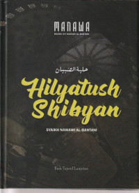 HILYATUSH SHIBYAN
