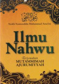 Image of ILMU NAHWU