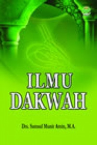 Image of ILMU DAKWAH