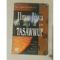 Image of ILMU JIWA DALAM TASAWWUF