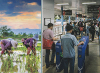 Image of IPS SOSIOLOGI 1, UNTUK KELAS X ( TEKS )