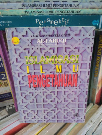 Image of ISLAMISASI, ILMU PENGETAHUAN