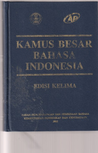 Image of KAMUS BESAR BAHASA INDONESIA, EDISI KELIMA