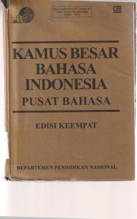 Image of KAMUS BESAR BAHASA INDONESIA PUSAT  BAHASA EDISI KEEMPAT