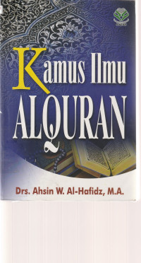 Image of KAMUS ILMU ALQUR'AN