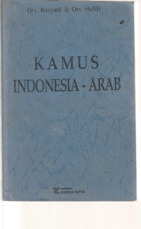 Image of KAMUS INDONESIA - ARAB