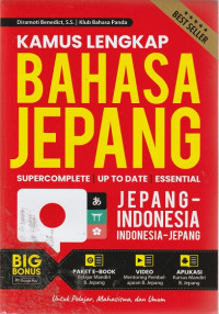 Image of KAMUS LENGKAP BAHASA JEPANG
