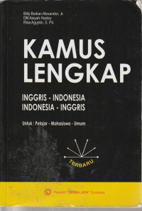 Image of KAMUS LENGKAP INGGRIS INDONESIA