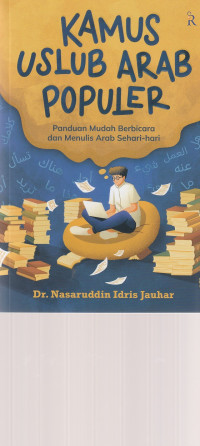 Image of KAMUS USLUB  ARAB POPULER