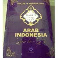 Image of KAMUS ARAB INDONESIA