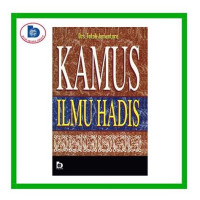 Image of KAMUS ILMU HADIS