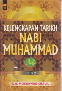 Image of KELENGKAPAN TARIKH NABI MUHAMMAD JILID 2