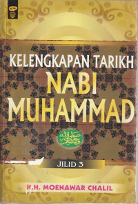 Image of KELENGKAPAN TARIKH NABI MUHAMMAD JILID 3
