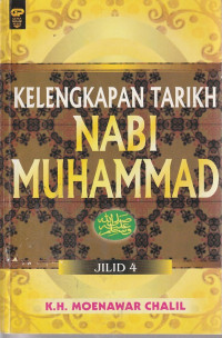 Image of KELENGKAPAN TARIKH NABI MUHAMMAD JILID 4
