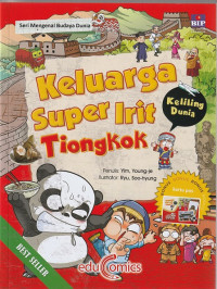 Image of KELUARGA SUPER IRIT, EDISI TIONGKOK ( KOMIK )
