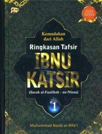 Image of KEMUDAHAN DARI ALLAH , RINGKASAN TAFSIR IBNU KATSIR JILID 1