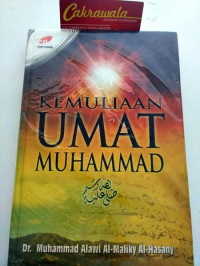 Image of KEMULIAAN UMAT MUHAMMAD