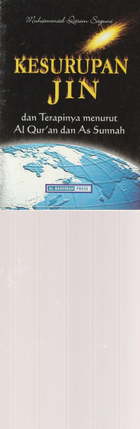 Image of KESURUPAN JIN