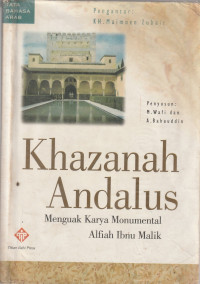Image of KHAZANAH ANDALUS ( BAHASA )