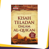 Image of KISAH TELADAN DALAM AL 'QUR'AN