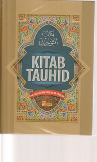 Image of KITAB TAUHID