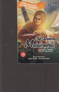 Image of LAKSAMANA MALAHAYATI ( KOMIK )