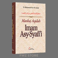 Image of MANHAJ AL - IMAN ASY - SYAFI'I