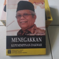 Image of MENEGAKAN KEPEMIMPINAN DAKWAH